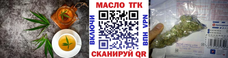 Canna-Cookies марихуана  Жигулёвск 