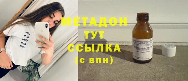 винт Абинск