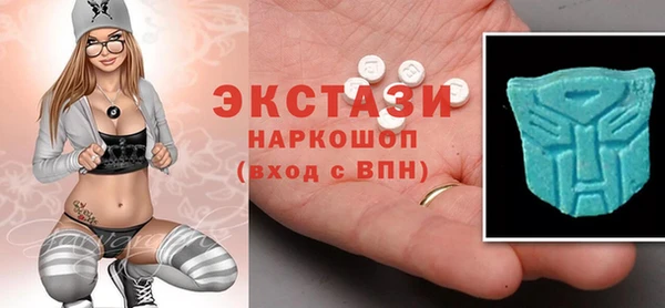 дживик Алексин