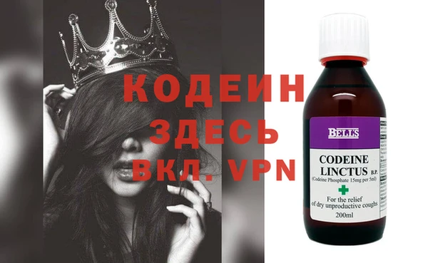 марки lsd Абдулино