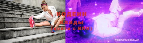 МДПВ Остров