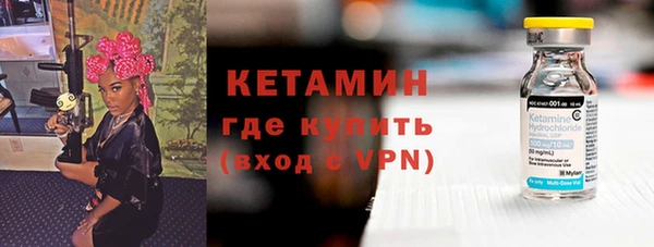 дурь Осташков