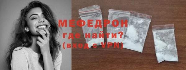 дурь Осташков