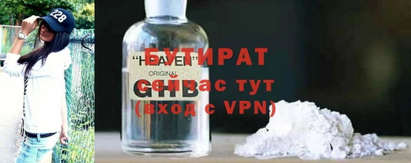 mix Алексеевка