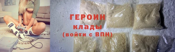 ПСИЛОЦИБИНОВЫЕ ГРИБЫ Осинники