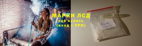 винт Абинск