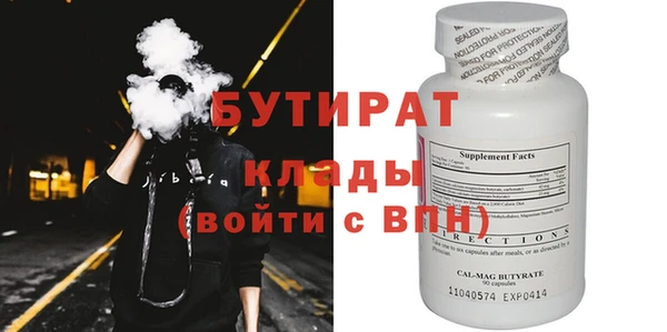 ПСИЛОЦИБИНОВЫЕ ГРИБЫ Осинники