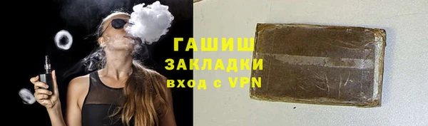 дурь Осташков