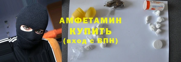 марки lsd Абдулино