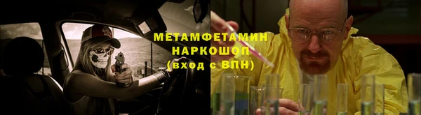 марки lsd Абдулино