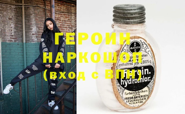 МДПВ Остров