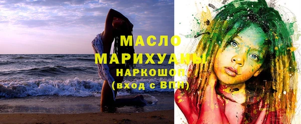 дурь Осташков