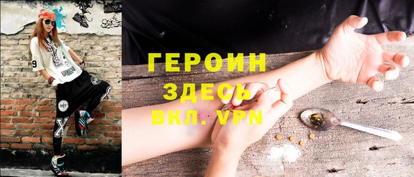 МДПВ Остров