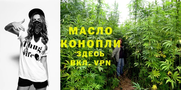 марки lsd Абдулино