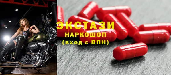 МДПВ Остров