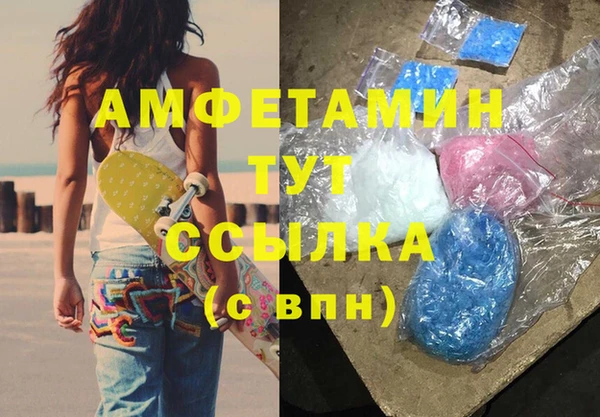МДПВ Остров