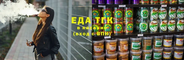 МДПВ Остров