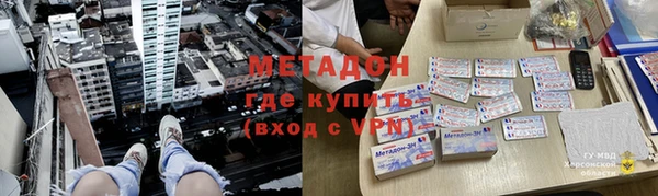 винт Абинск